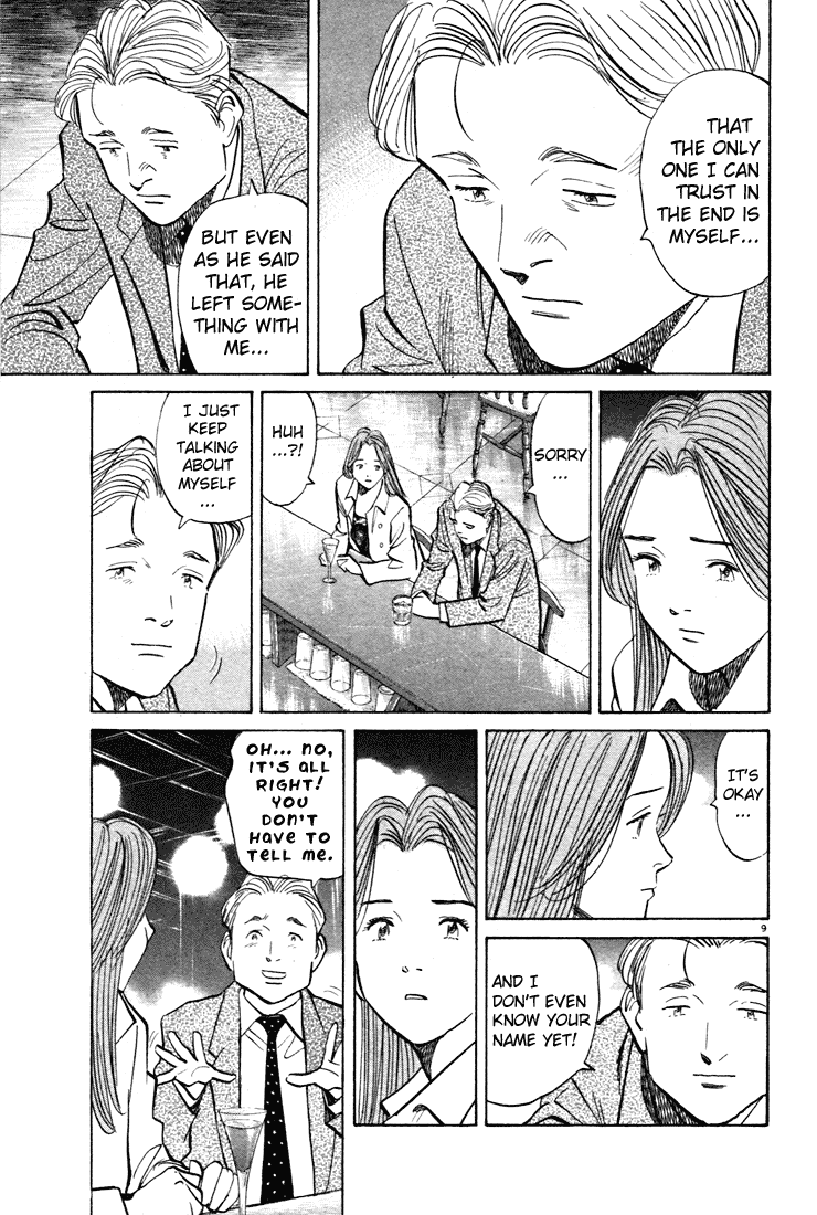 Read Monster ENGLISH Manga Online