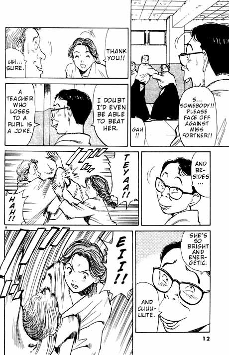 Read Monster ENGLISH Manga Online