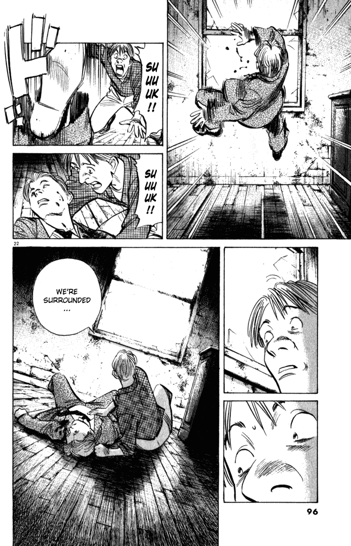 Read Monster ENGLISH Manga Online