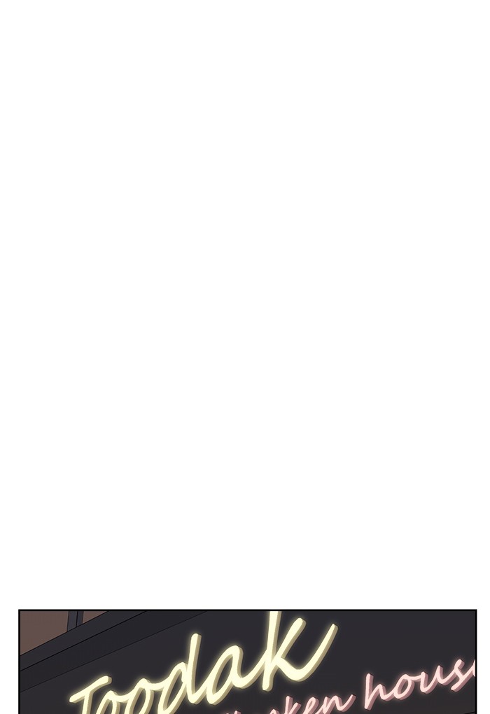 Read Mother, I'm Sorry ENGLISH Manga Online