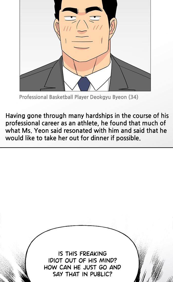 Read Mother, I'm Sorry ENGLISH Manga Online