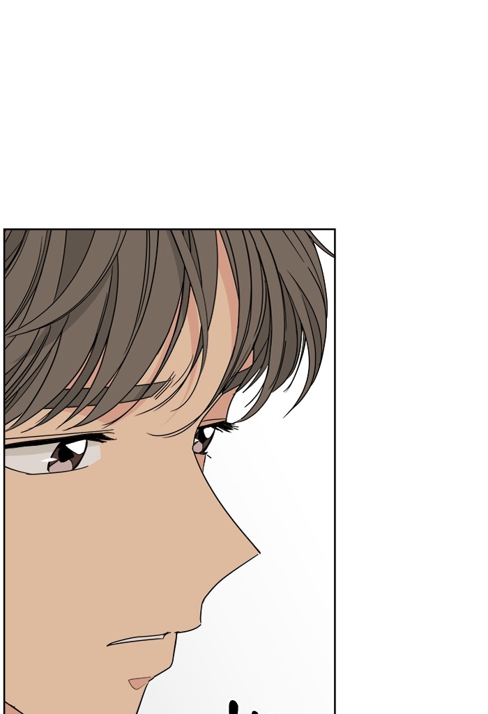 Read Mother, I'm Sorry ENGLISH Manga Online