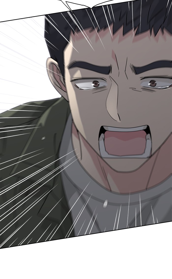 Read Mother, I'm Sorry ENGLISH Manga Online