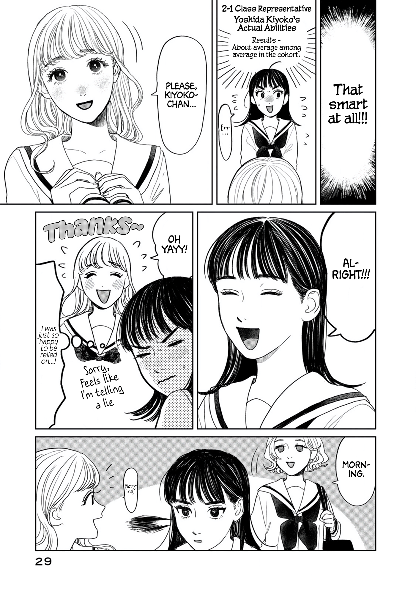 Read Mr. Yano's Ordinary Days ENGLISH Manga Online