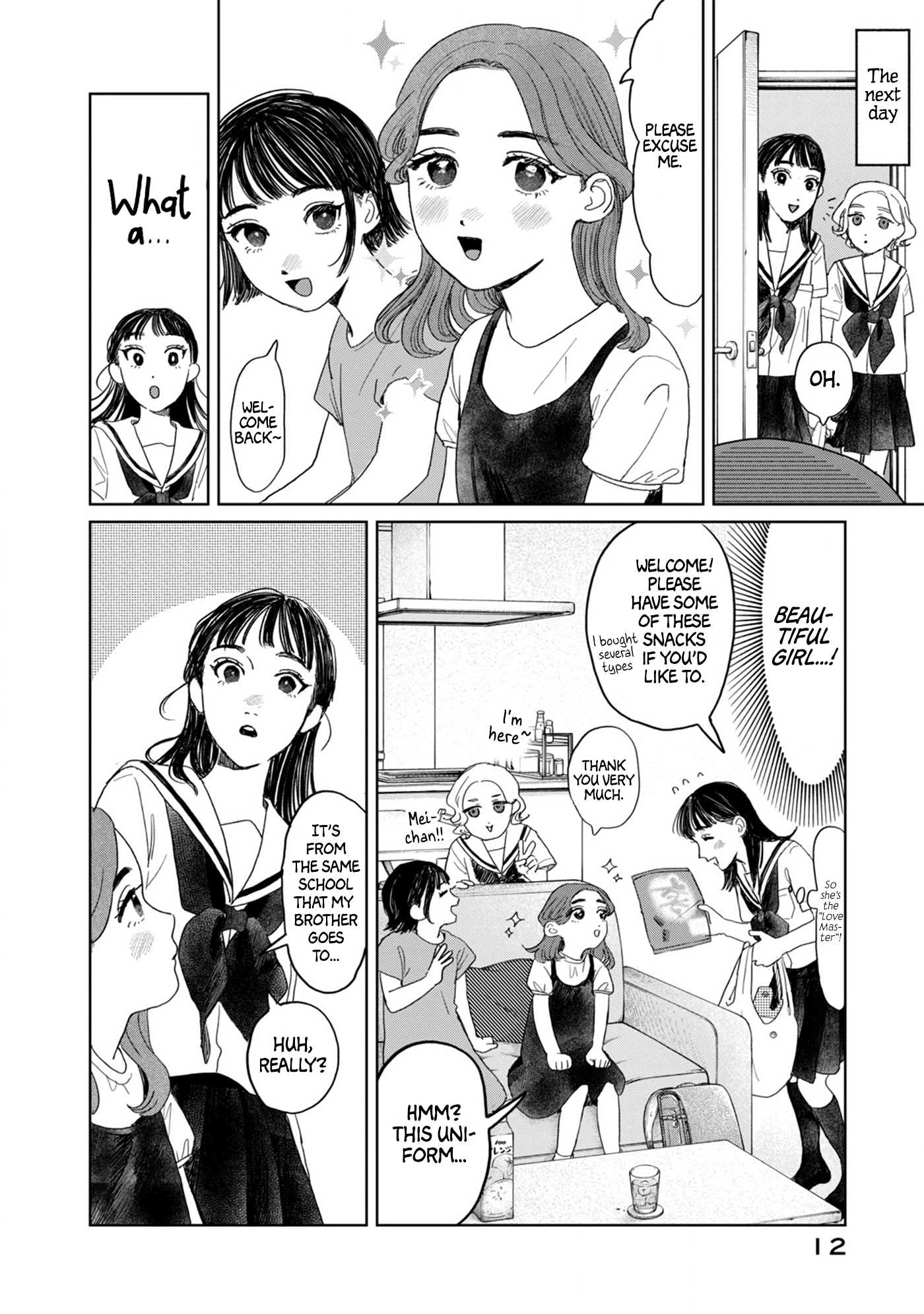 Read Mr. Yano's Ordinary Days ENGLISH Manga Online