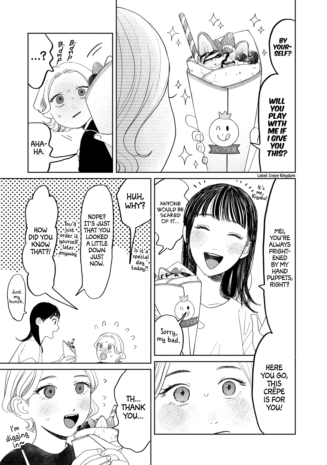 Read Mr. Yano's Ordinary Days ENGLISH Manga Online