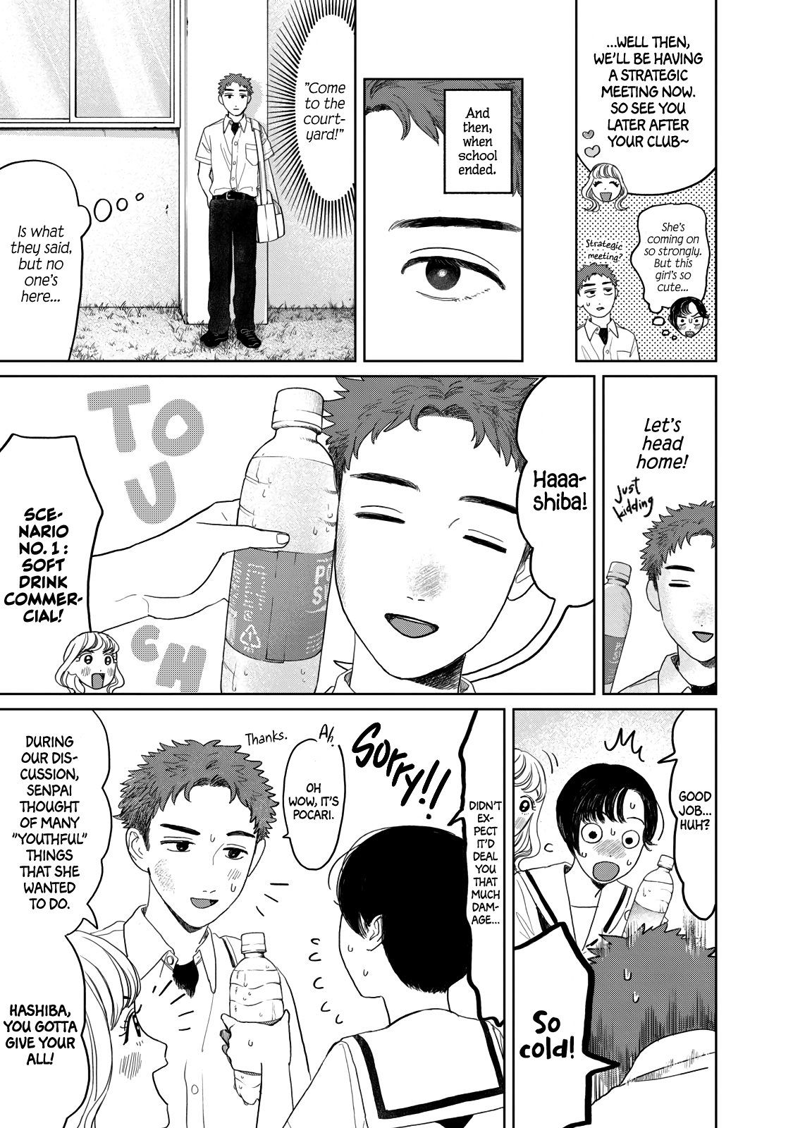 Read Mr. Yano's Ordinary Days ENGLISH Manga Online