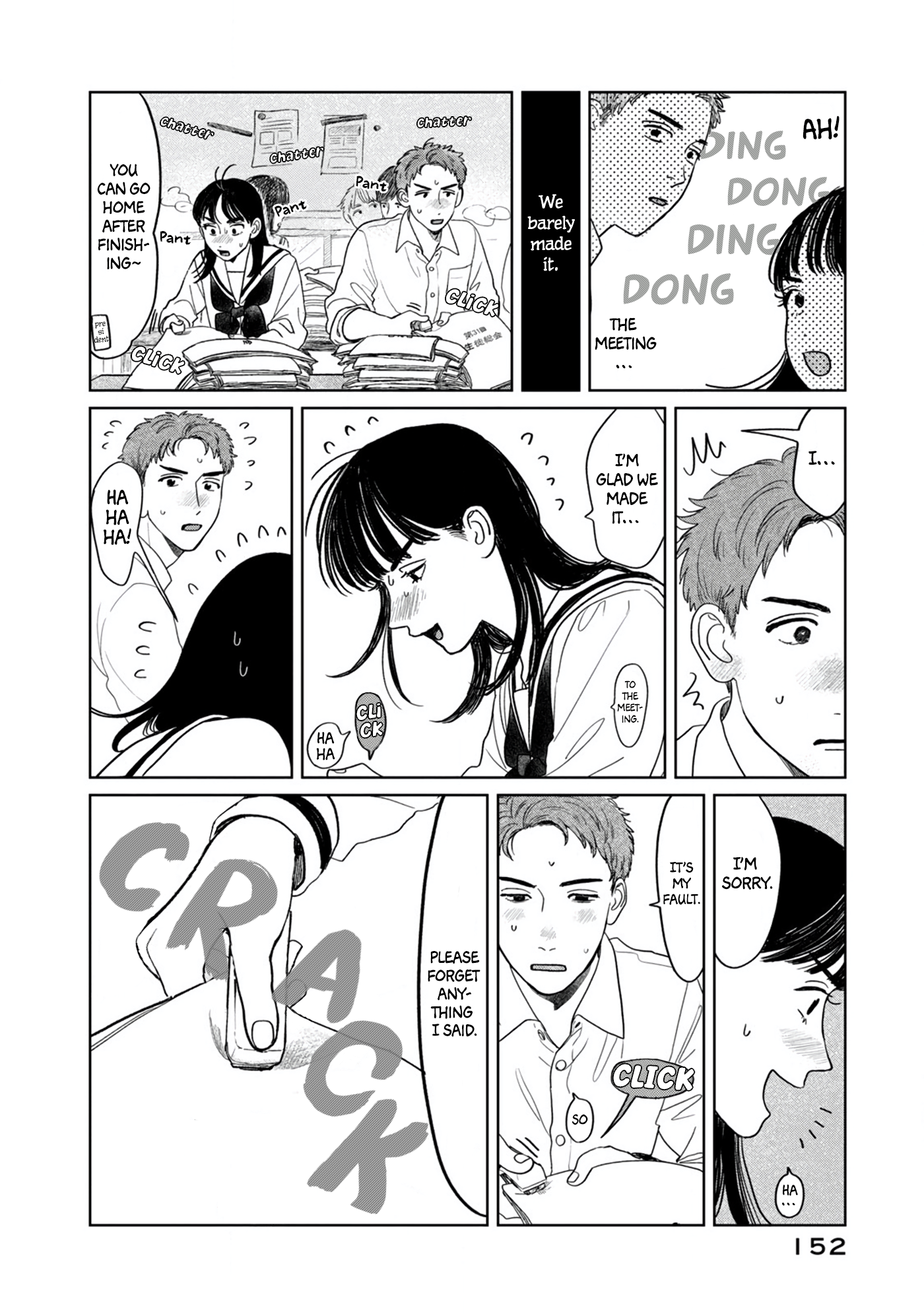 Read Mr. Yano's Ordinary Days ENGLISH Manga Online