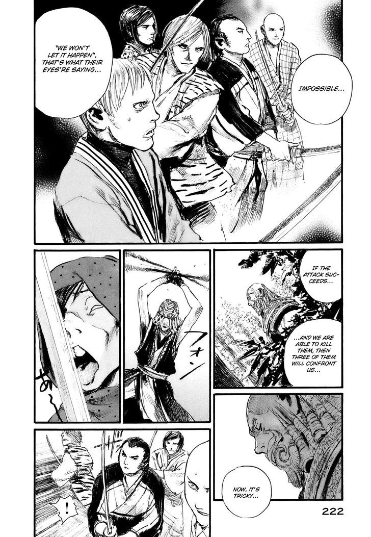 Read Mugen no Juunin ENGLISH Manga Online