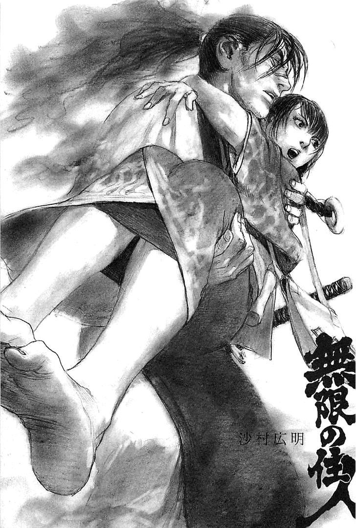 Read Mugen no Juunin ENGLISH Manga Online