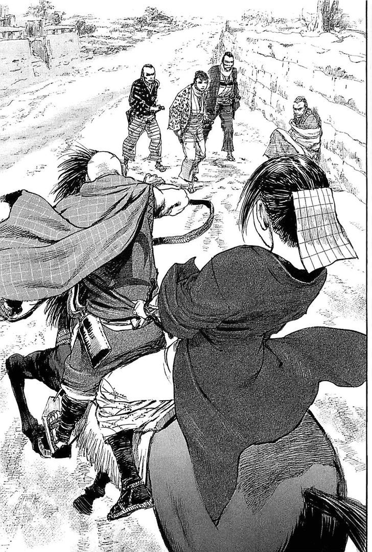 Read Mugen no Juunin ENGLISH Manga Online