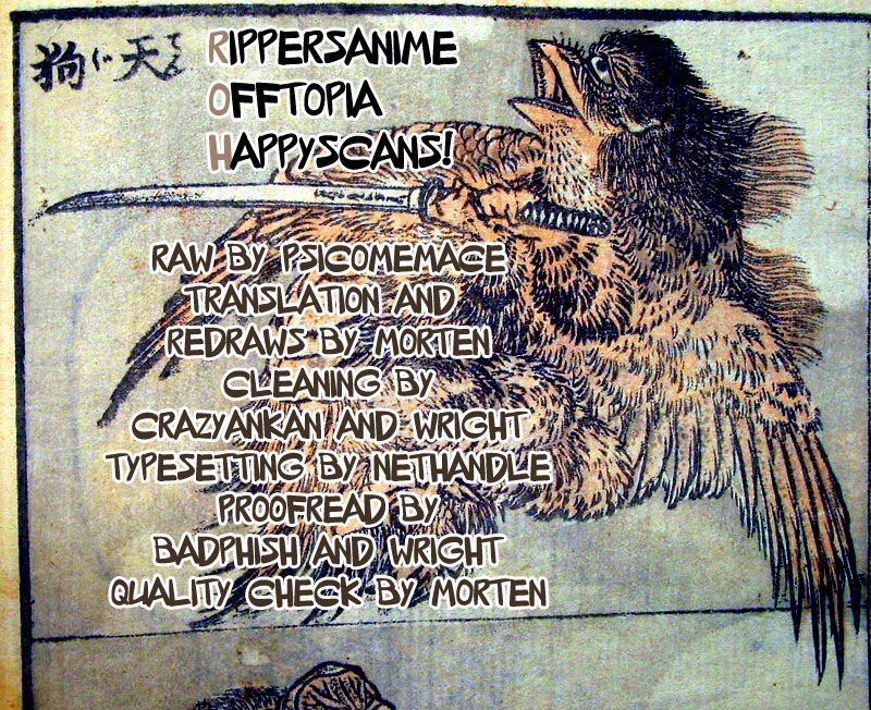 Read Mugen no Juunin ENGLISH Manga Online