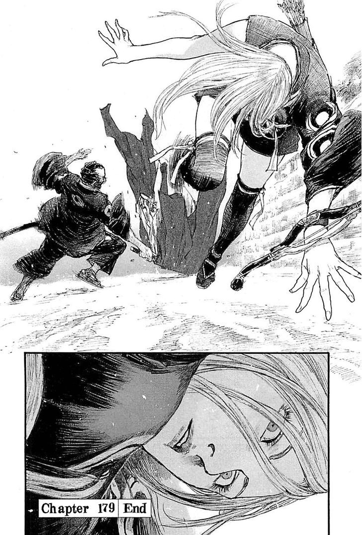 Read Mugen no Juunin ENGLISH Manga Online