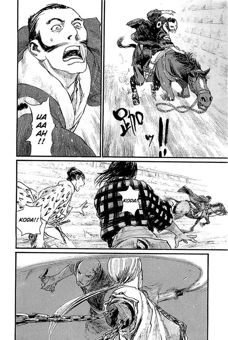 Read Mugen no Juunin ENGLISH Manga Online