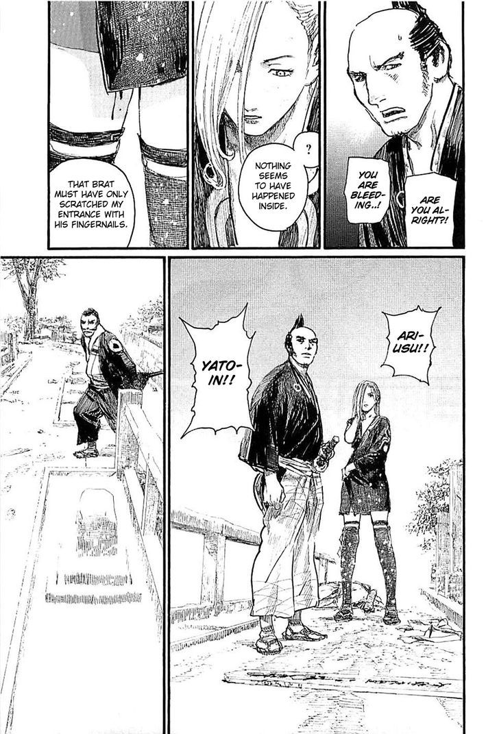 Read Mugen no Juunin ENGLISH Manga Online