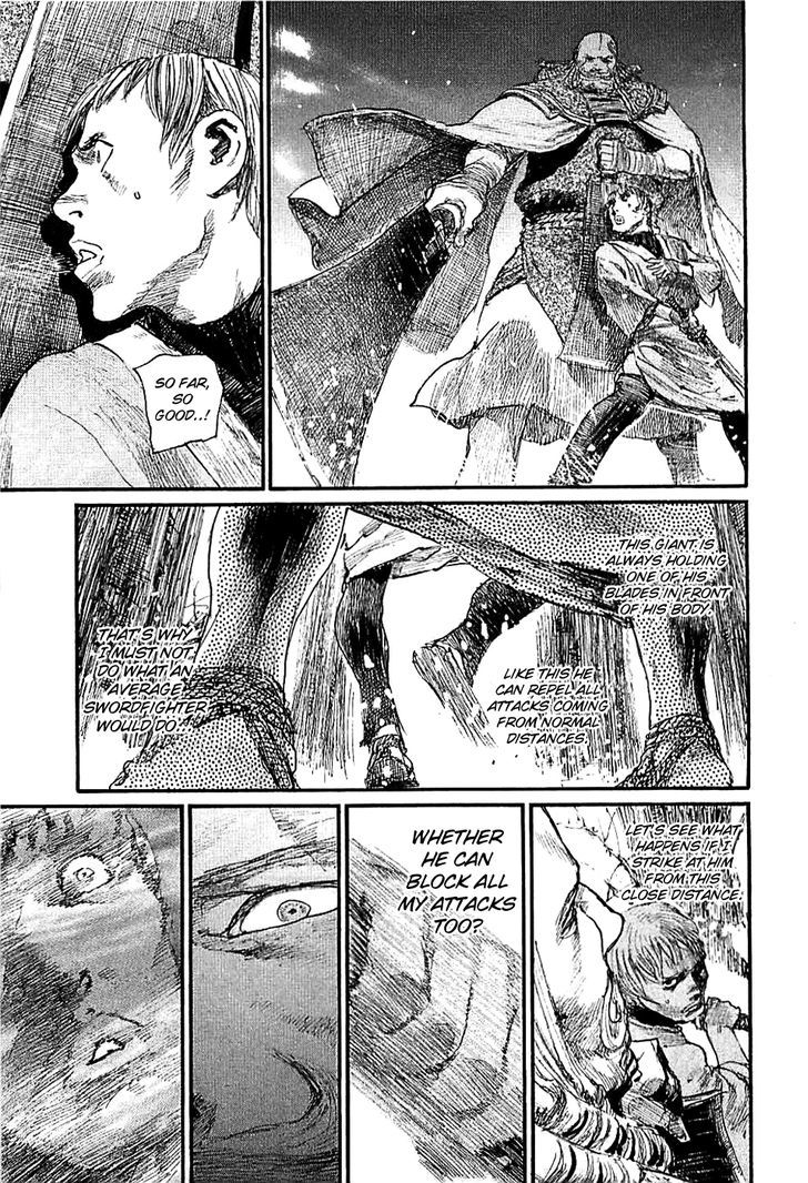 Read Mugen no Juunin ENGLISH Manga Online