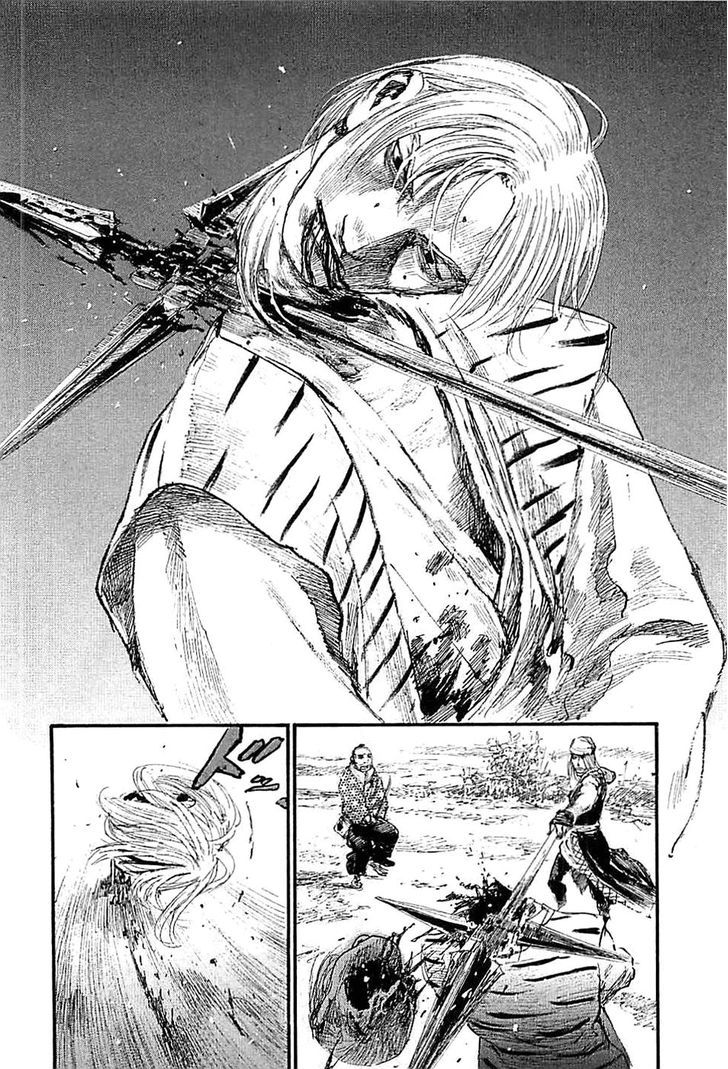 Read Mugen no Juunin ENGLISH Manga Online