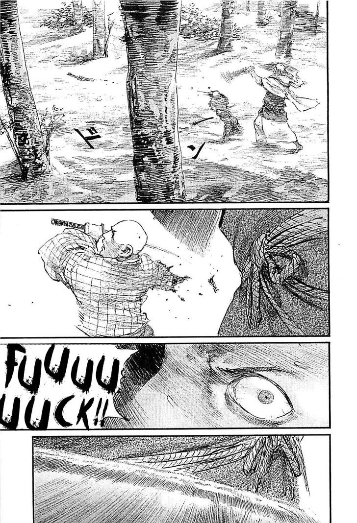 Read Mugen no Juunin ENGLISH Manga Online