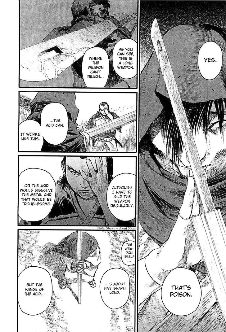 Read Mugen no Juunin ENGLISH Manga Online