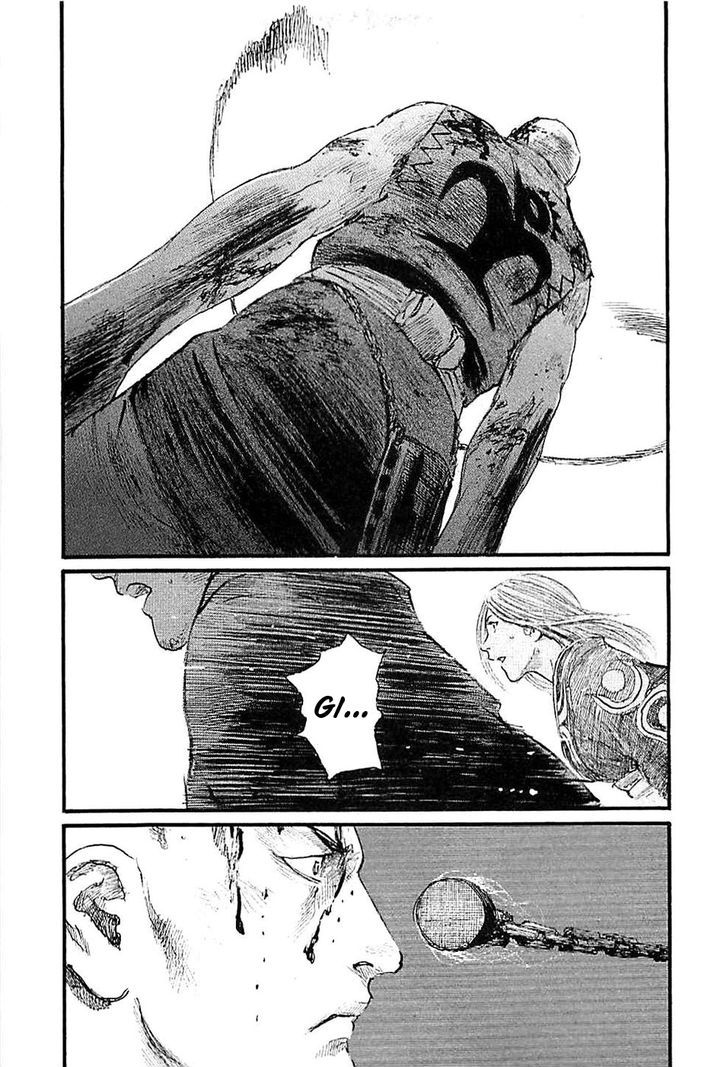 Read Mugen no Juunin ENGLISH Manga Online