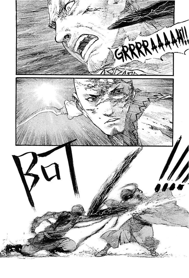 Read Mugen no Juunin ENGLISH Manga Online