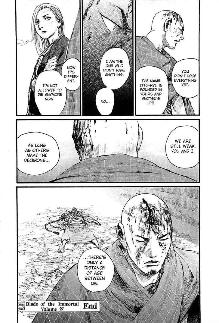 Read Mugen no Juunin ENGLISH Manga Online