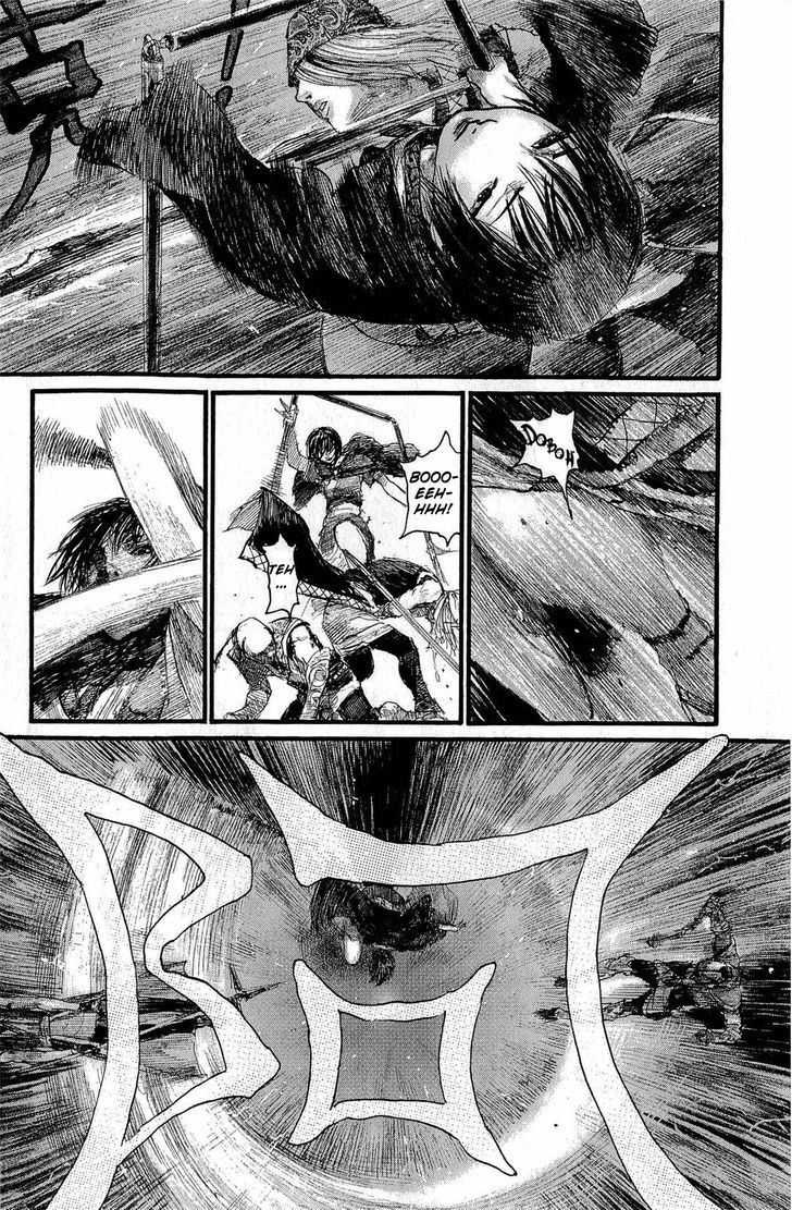 Read Mugen no Juunin ENGLISH Manga Online