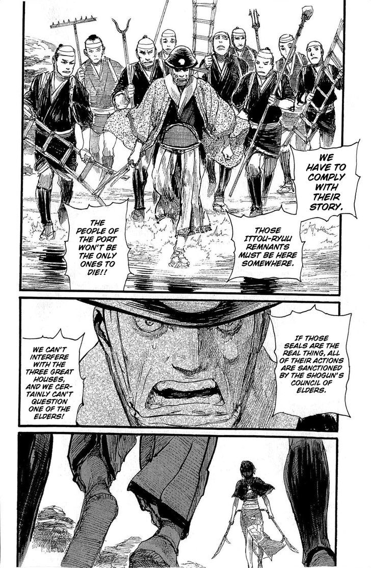 Read Mugen no Juunin ENGLISH Manga Online