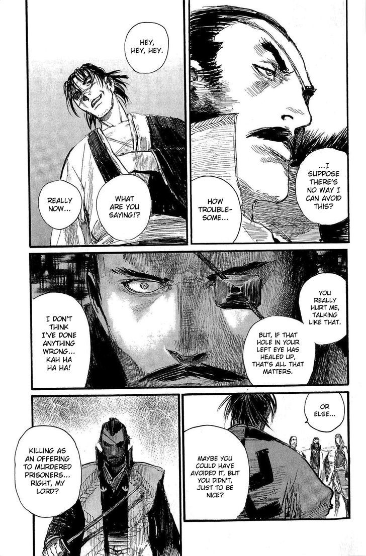Read Mugen no Juunin ENGLISH Manga Online