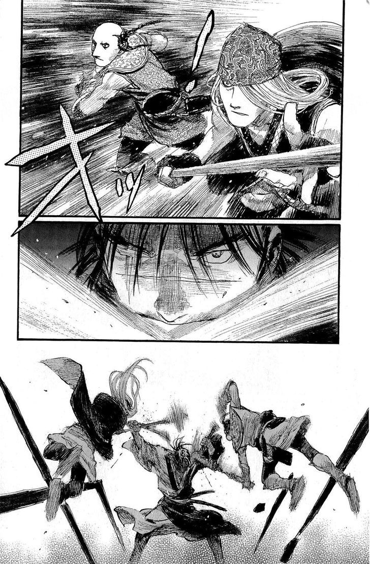 Read Mugen no Juunin ENGLISH Manga Online