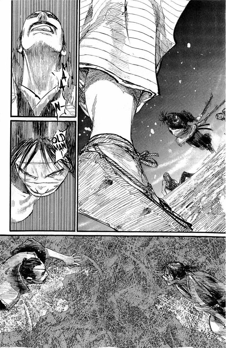 Read Mugen no Juunin ENGLISH Manga Online