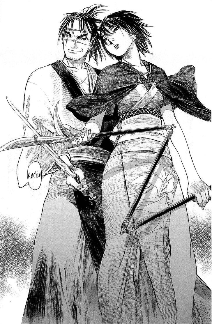 Read Mugen no Juunin ENGLISH Manga Online