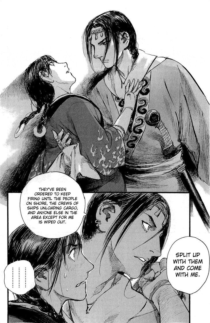 Read Mugen no Juunin ENGLISH Manga Online