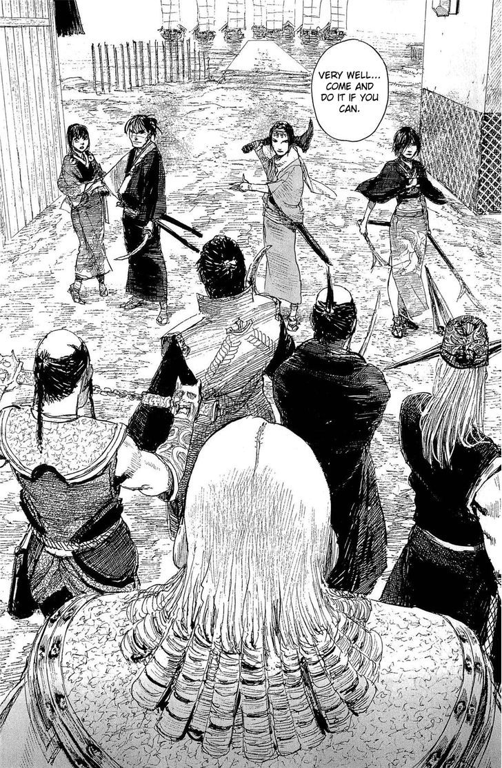 Read Mugen no Juunin ENGLISH Manga Online