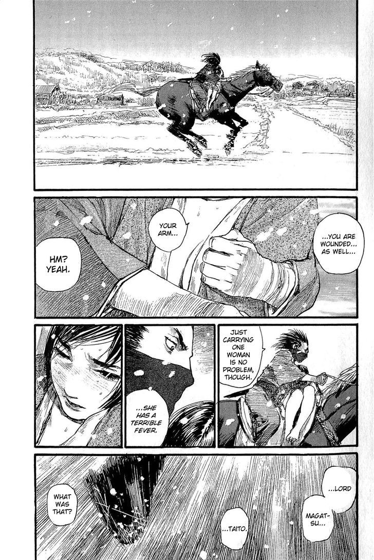 Read Mugen no Juunin ENGLISH Manga Online