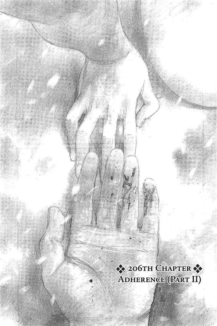 Read Mugen no Juunin ENGLISH Manga Online