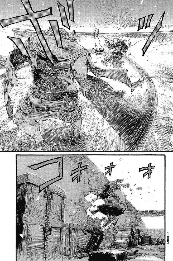 Read Mugen no Juunin ENGLISH Manga Online