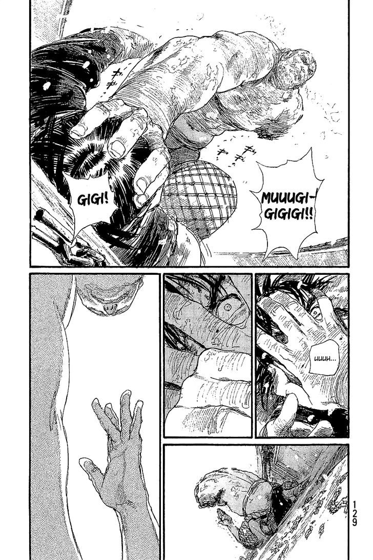 Read Mugen no Juunin ENGLISH Manga Online