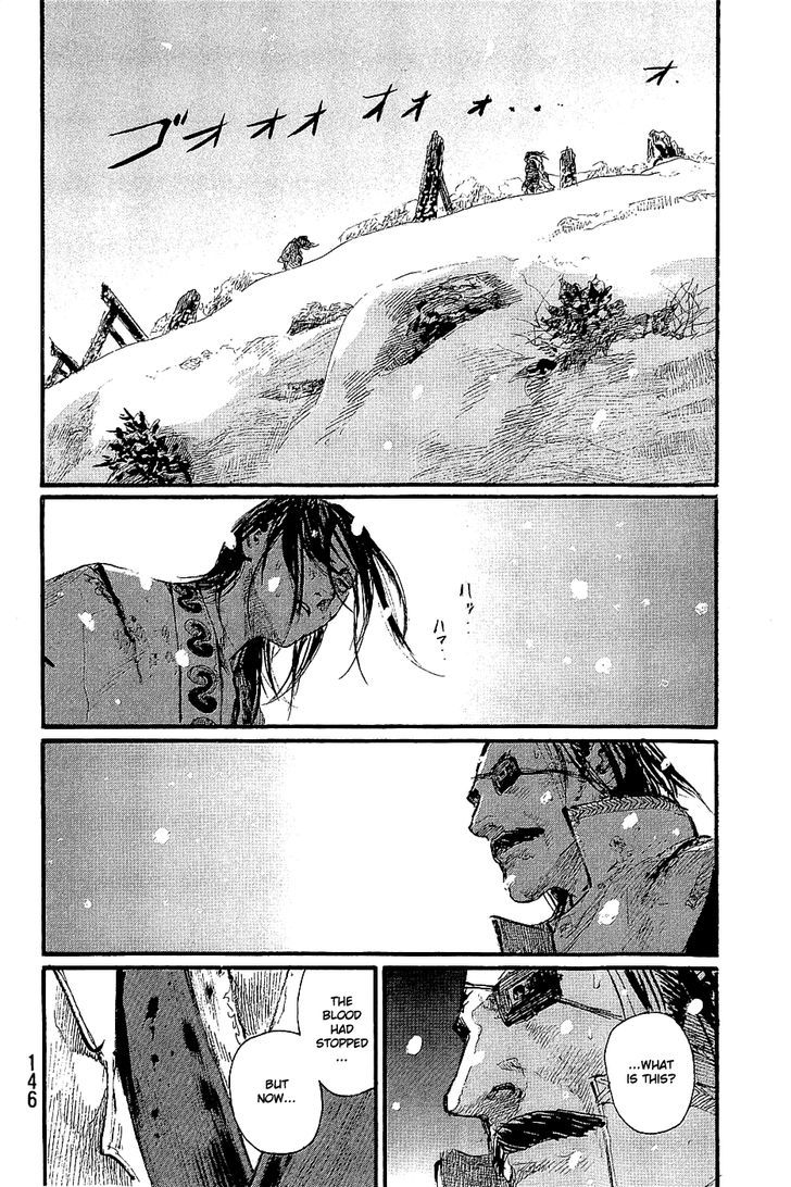 Read Mugen no Juunin ENGLISH Manga Online