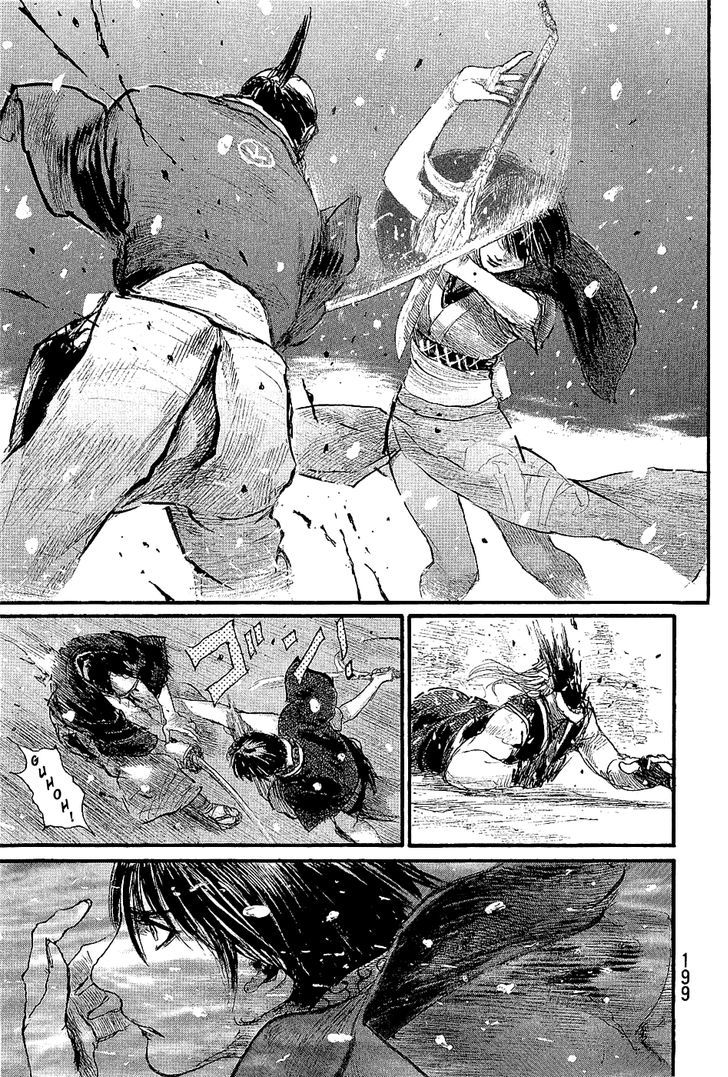 Read Mugen no Juunin ENGLISH Manga Online