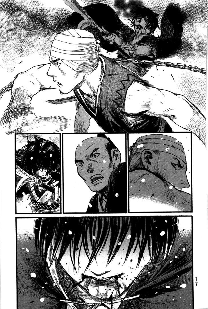 Read Mugen no Juunin ENGLISH Manga Online
