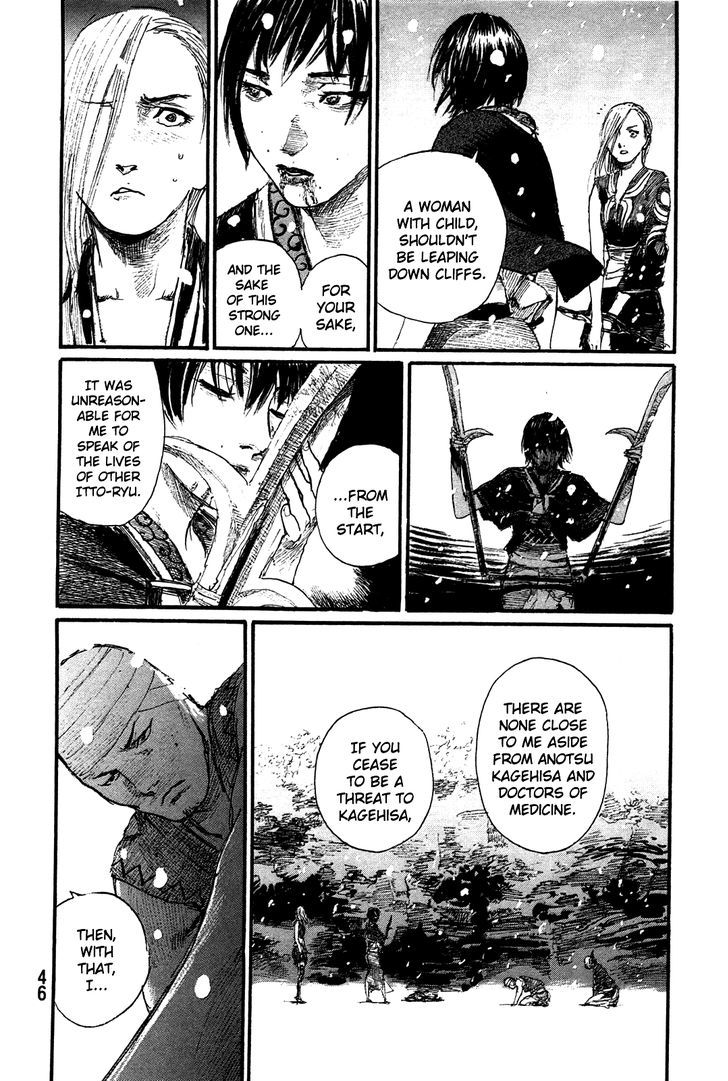 Read Mugen no Juunin ENGLISH Manga Online