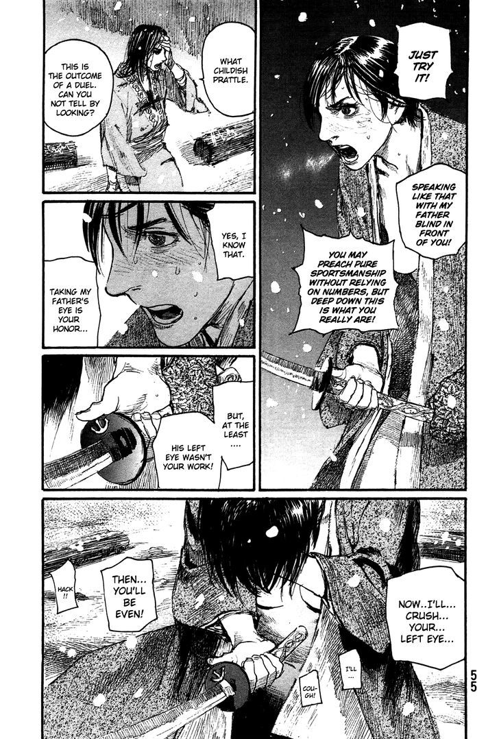 Read Mugen no Juunin ENGLISH Manga Online