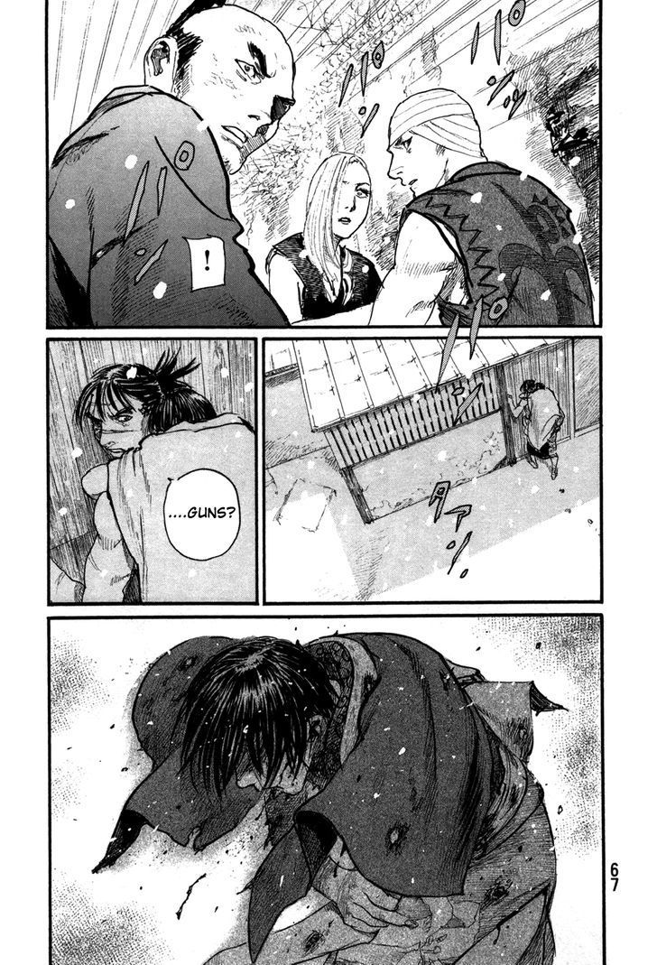 Read Mugen no Juunin ENGLISH Manga Online