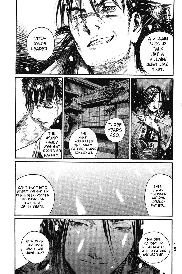 Read Mugen no Juunin ENGLISH Manga Online