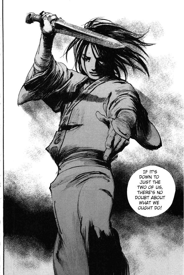 Read Mugen no Juunin ENGLISH Manga Online