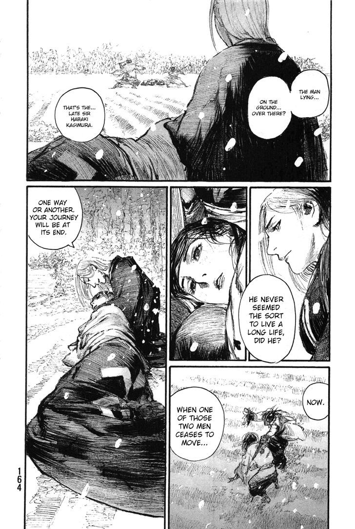 Read Mugen no Juunin ENGLISH Manga Online