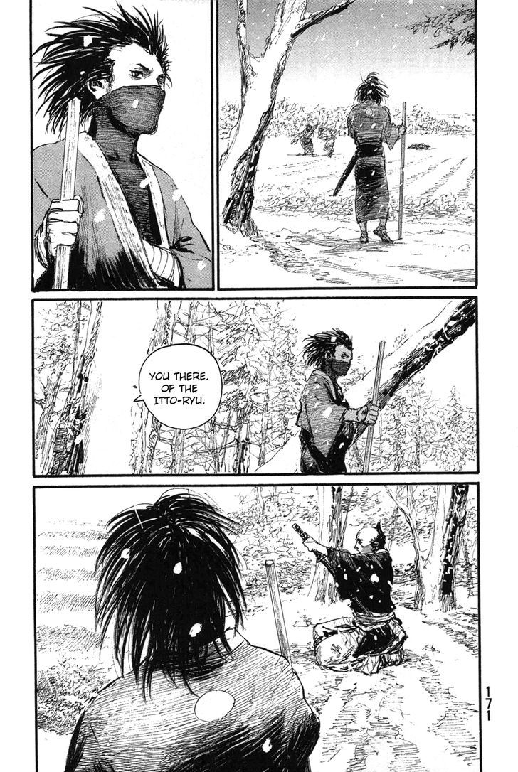 Read Mugen no Juunin ENGLISH Manga Online