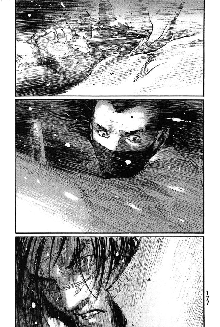 Read Mugen no Juunin ENGLISH Manga Online