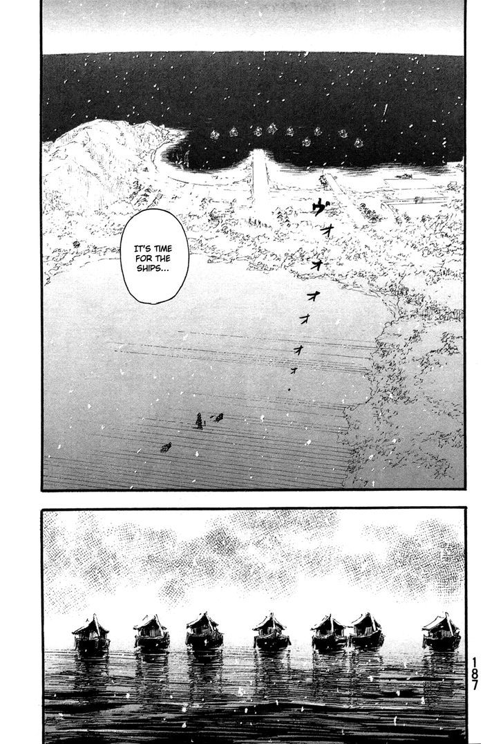 Read Mugen no Juunin ENGLISH Manga Online